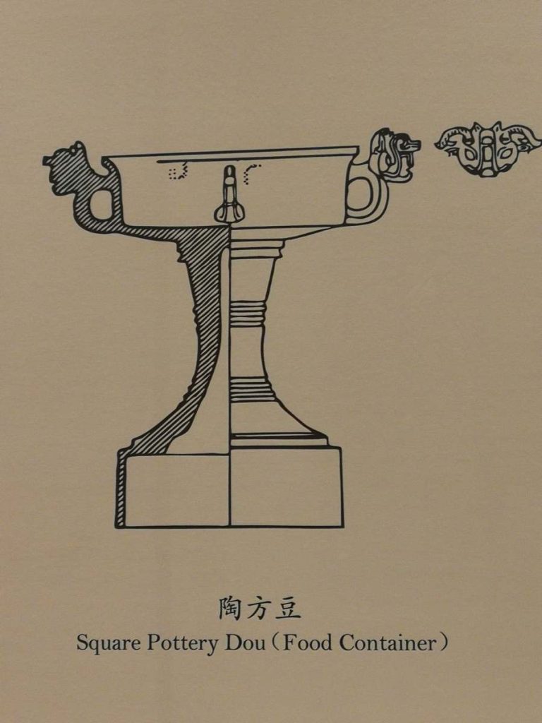 图片[280]-河北博物院-善米