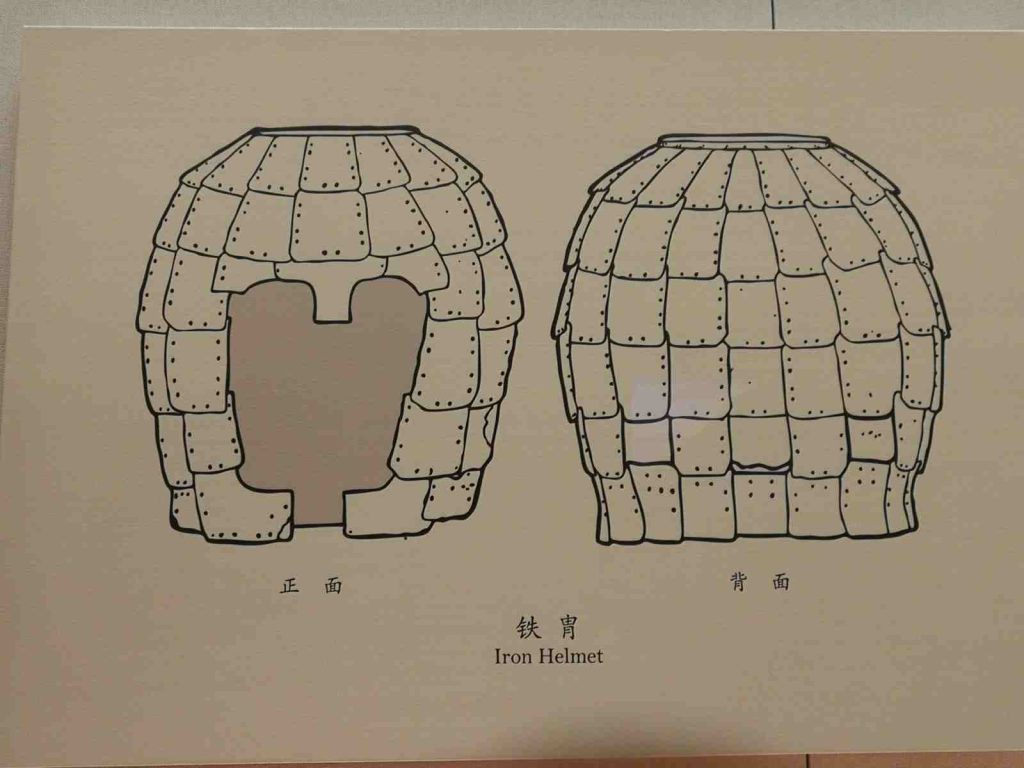 图片[306]-河北博物院-善米