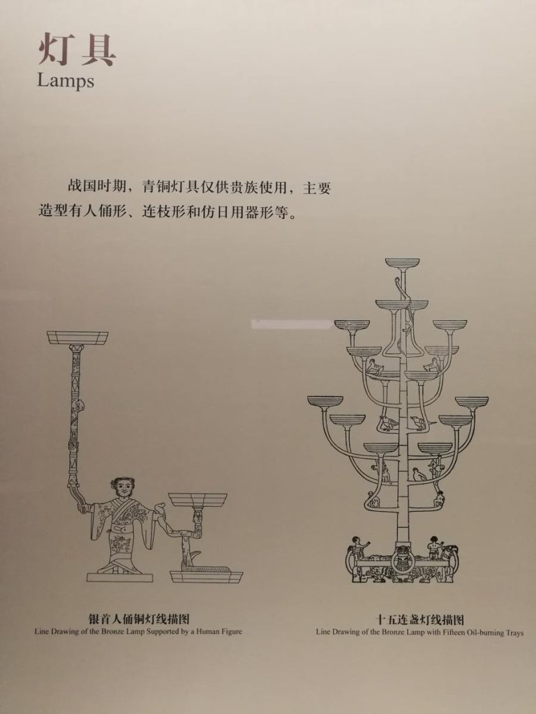 图片[407]-河北博物院-善米