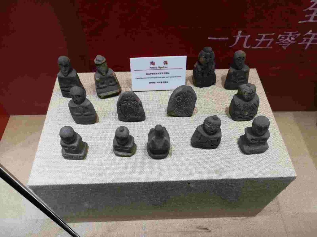 图片[77]-丽江纳西东巴文化展-善米