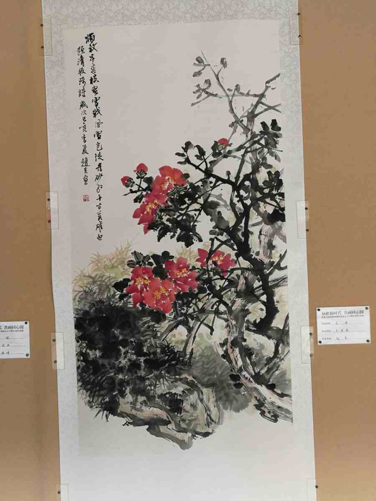 图片[116]-丽江纳西东巴文化展-善米