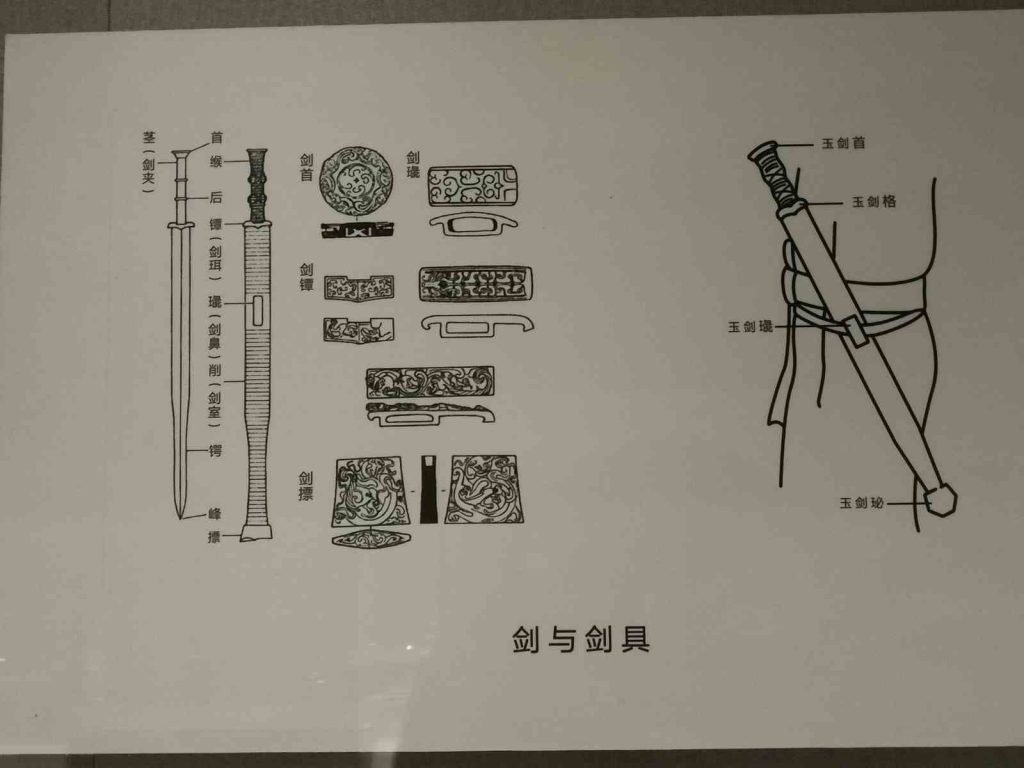 图片[469]-四川博物馆-善米