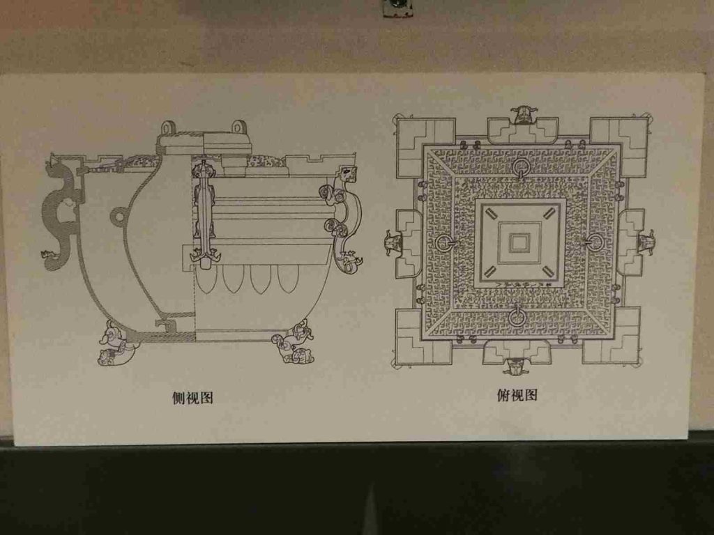 图片[286]-国家博物馆-善米