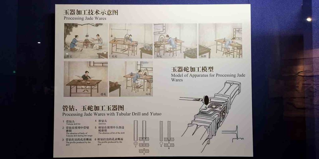 图片[1090]-湖北省博物馆-善米