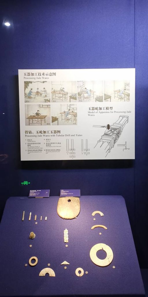 图片[1091]-湖北省博物馆-善米