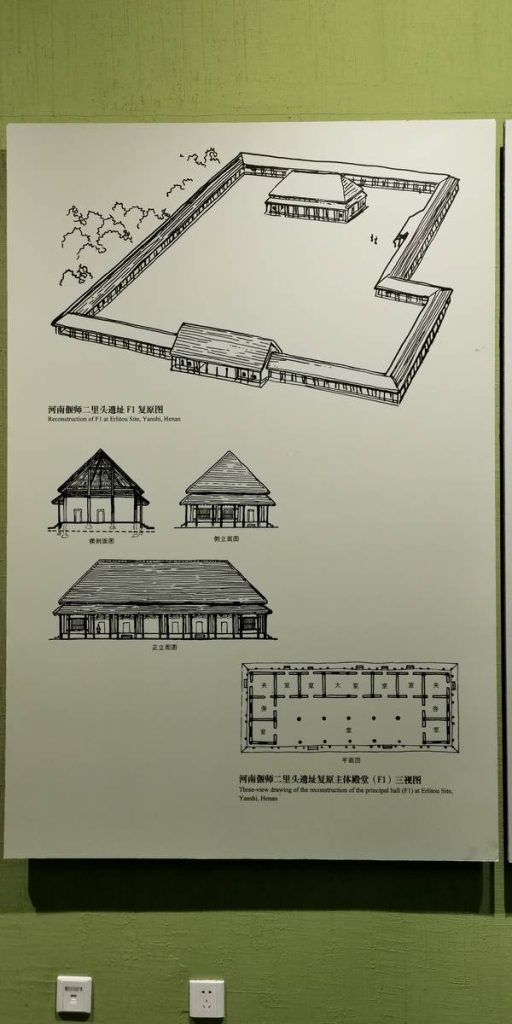 图片[1126]-湖北省博物馆-善米