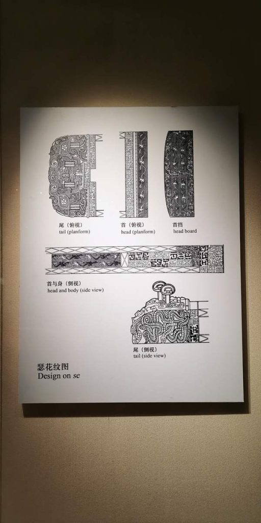 图片[1555]-湖北省博物馆-善米