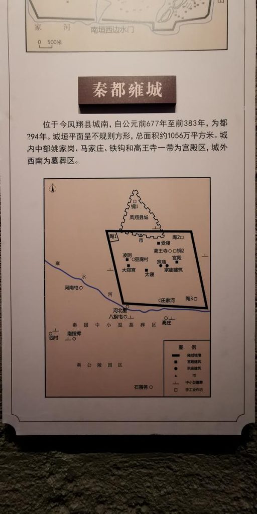 图片[66]-邯郸市博物馆-善米