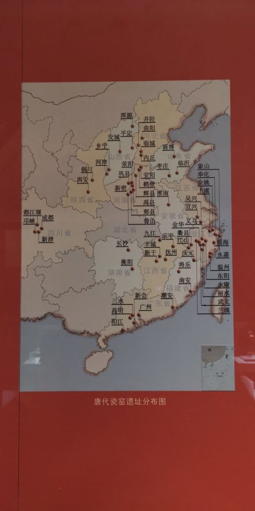 图片[861]-陕西历史博物馆-善米