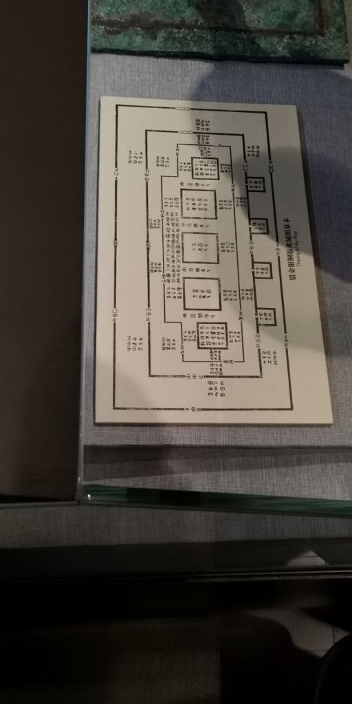 图片[789]-河北博物院-善米