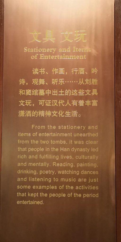 图片[1158]-河北博物院-善米