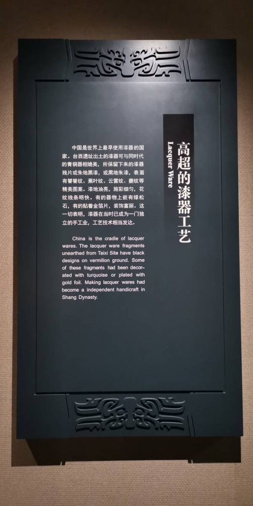 图片[1475]-河北博物院-善米