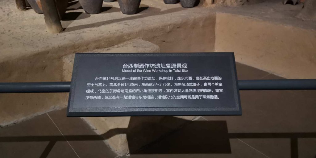 图片[1492]-河北博物院-善米