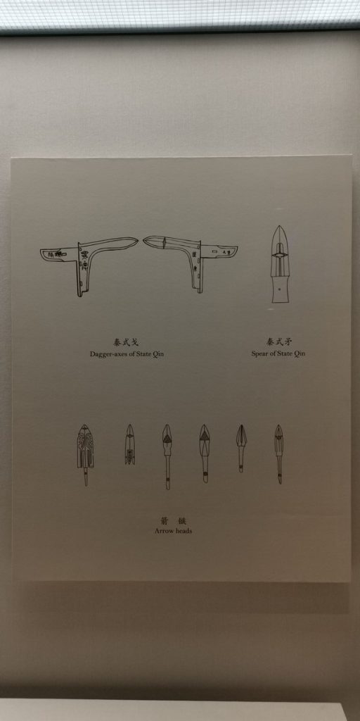 图片[1681]-河北博物院-善米