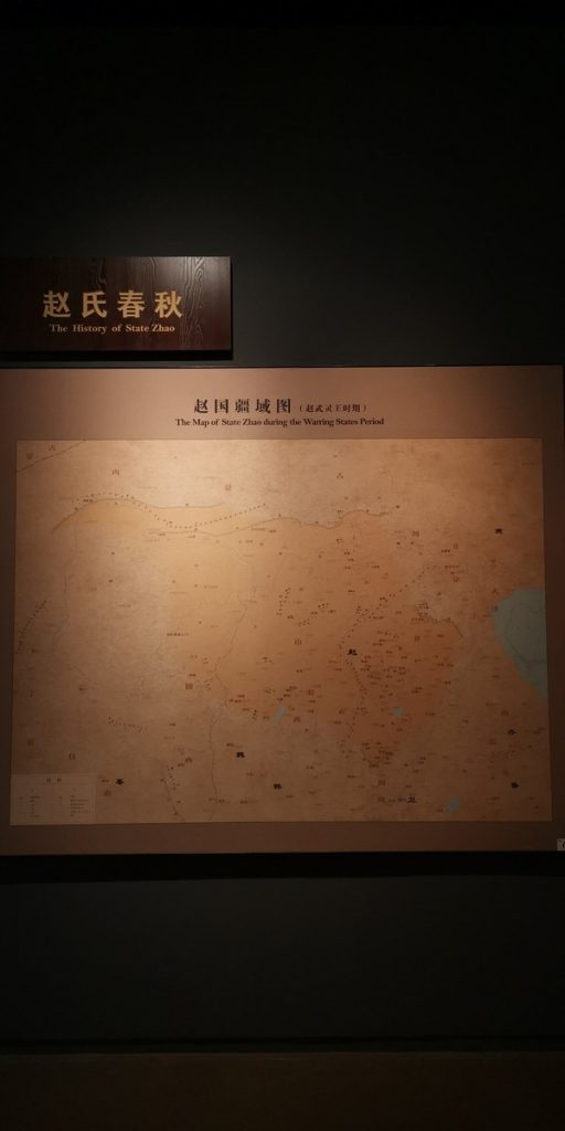 图片[1777]-河北博物院-善米