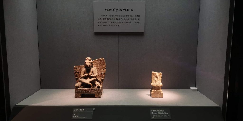 图片[1828]-河北博物院-善米