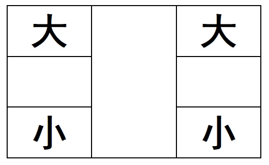 图片[21]-《脉法实验谈》原文-善米