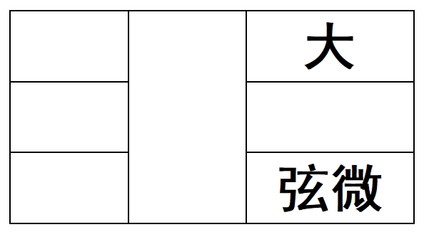 图片[31]-《脉法实验谈》原文-善米