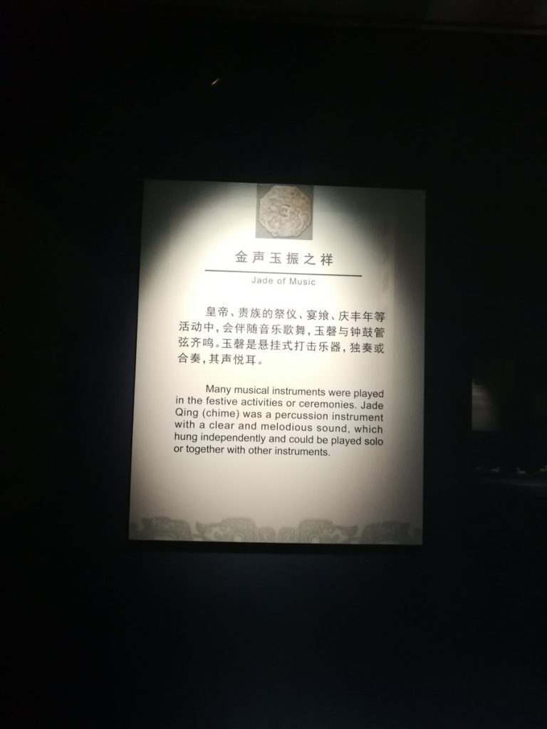 图片[289]-天津博物馆-善米