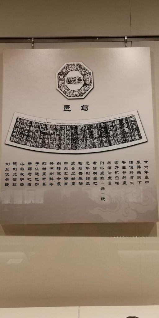 图片[667]-天津博物馆-善米