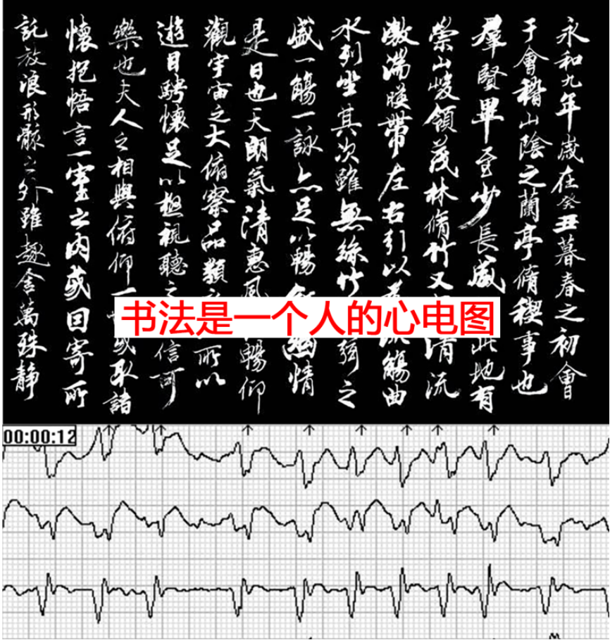 图片[6]-毛笔中的阴阳之道-善米