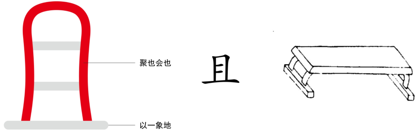 图片[2]-5春之光（英、且）-善米